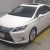 lexus hs 2013 -LEXUS 【香川 332ﾋ1019】--Lexus HS DAA-ANF10--ANF10-2061432---LEXUS 【香川 332ﾋ1019】--Lexus HS DAA-ANF10--ANF10-2061432- image 1
