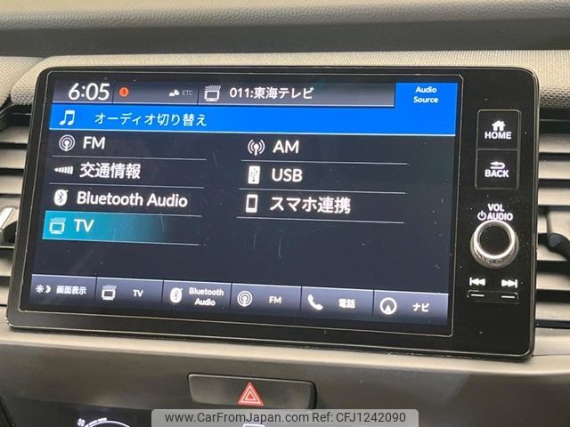 honda fit 2022 -HONDA--Fit 6AA-GR6--GR6-1105056---HONDA--Fit 6AA-GR6--GR6-1105056- image 2