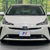 toyota prius 2019 CFJ1501371 image 14