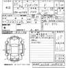 toyota probox-wagon 2013 -トヨタ--ﾌﾟﾛﾎﾞｯｸｽﾜｺﾞﾝ NCP58G-0089638---トヨタ--ﾌﾟﾛﾎﾞｯｸｽﾜｺﾞﾝ NCP58G-0089638- image 3