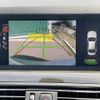 bmw 5-series 2015 -BMW--BMW 5 Series DBA-XG20--WBA5A32090D828720---BMW--BMW 5 Series DBA-XG20--WBA5A32090D828720- image 19