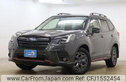 subaru forester 2021 CFJ1552454