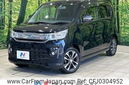 suzuki wagon-r 2016 -SUZUKI--Wagon R DAA-MH44S--MH44S-804537---SUZUKI--Wagon R DAA-MH44S--MH44S-804537-