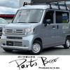 honda n-van 2022 CFJ9846904 image 1