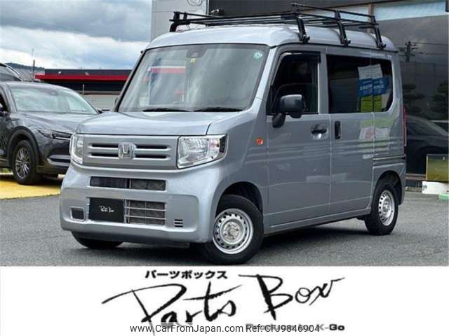honda n-van 2022 CFJ9846904 image 1