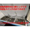 toyota townace-truck 2016 CFJ1648903 image 50