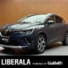 renault captur 2021 -RENAULT--Renault Captur 7BA-HJBH5H--VF1RJB00XL0818774---RENAULT--Renault Captur 7BA-HJBH5H--VF1RJB00XL0818774- image 1