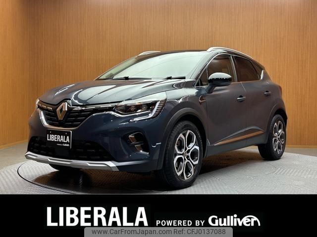 renault captur 2021 -RENAULT--Renault Captur 7BA-HJBH5H--VF1RJB00XL0818774---RENAULT--Renault Captur 7BA-HJBH5H--VF1RJB00XL0818774- image 1