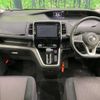 nissan serena 2016 -NISSAN--Serena DAA-GFC27--GFC27-000508---NISSAN--Serena DAA-GFC27--GFC27-000508- image 2