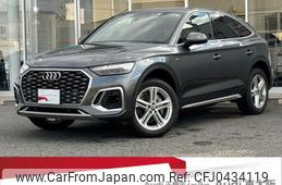 audi q5 2022 quick_quick_3CA-FYDTPS_WAUZZZFY6N2030949