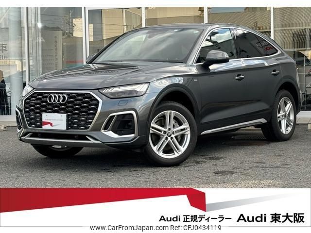 audi q5 2022 quick_quick_3CA-FYDTPS_WAUZZZFY6N2030949 image 1