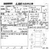 toyota corolla-touring-wagon 2022 CFJ1797559 image 3