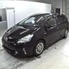 toyota prius-α 2013 -TOYOTA--Prius α ZVW40W--ZVW40-0002261---TOYOTA--Prius α ZVW40W--ZVW40-0002261- image 5