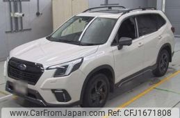subaru forester 2023 CFJ1671808