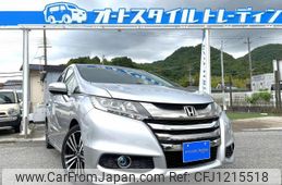 honda odyssey 2015 quick_quick_RC1_RC1-1104114