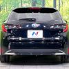 toyota corolla-touring-wagon 2023 -TOYOTA--Corolla Touring 6AA-ZWE219W--ZWE219-0041562---TOYOTA--Corolla Touring 6AA-ZWE219W--ZWE219-0041562- image 15