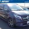 mercedes-benz v-class 2020 CFJ1771213 image 7