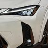 lexus ux 2020 quick_quick_MZAH10_MZAH10-2081089 image 14