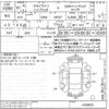 nissan skyline 2019 -NISSAN--Skyline HV37-450655---NISSAN--Skyline HV37-450655- image 3