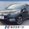 honda vezel 2019 -HONDA--VEZEL DAA-RU3--RU3-1343563---HONDA--VEZEL DAA-RU3--RU3-1343563- image 1