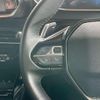 peugeot 2008 2020 CFJ1847002 image 12