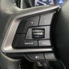 subaru forester 2020 -SUBARU--Forester SKE--042779---SUBARU--Forester SKE--042779- image 5