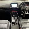 mazda cx-5 2013 -MAZDA--CX-5 LDA-KE2AW--KE2AW-123424---MAZDA--CX-5 LDA-KE2AW--KE2AW-123424- image 2