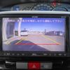 daihatsu tanto 2012 -DAIHATSU 【名変中 】--Tanto L375S--0583434---DAIHATSU 【名変中 】--Tanto L375S--0583434- image 5