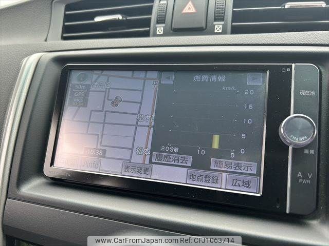 toyota mark-x 2012 -TOYOTA--MarkX DBA-GRX133--GRX133-6003117---TOYOTA--MarkX DBA-GRX133--GRX133-6003117- image 2