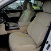 toyota crown 2015 CFJ1688809 image 4