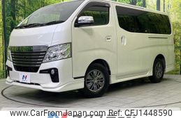 nissan nv350-caravan-van 2017 quick_quick_VR2E26_VR2E26-103607