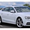 audi s5-sportback 2012 quick_quick_8TCGWL_WAUZZZ8T7CA022184 image 15