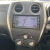 nissan note 2016 -NISSAN--Note DBA-E12--E12-500186---NISSAN--Note DBA-E12--E12-500186- image 17