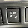 subaru forester 2023 CFJ1784796 image 7