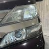 toyota vellfire 2012 -TOYOTA--Vellfire DBA-ANH20W--ANH20-8214373---TOYOTA--Vellfire DBA-ANH20W--ANH20-8214373- image 25