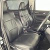 toyota alphard 2018 -TOYOTA--Alphard DBA-AGH30W--AGH30-0189045---TOYOTA--Alphard DBA-AGH30W--AGH30-0189045- image 7