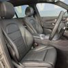 mercedes-benz glc-class 2021 quick_quick_253915C_W1N2539152G013677 image 10