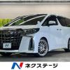 toyota alphard 2020 CFJ1714158 image 1