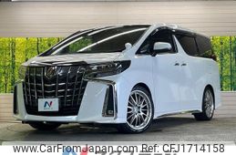 toyota alphard 2020 CFJ1714158