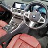 bmw 4-series 2023 quick_quick_3BA-12AP20_WBA12AT060CM68438 image 13