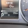 daihatsu atrai 2024 CFJ1739488 image 11