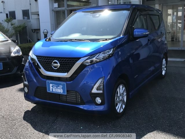 nissan dayz 2019 -NISSAN--DAYZ 5AA-B44W--B44W-0014521---NISSAN--DAYZ 5AA-B44W--B44W-0014521- image 1