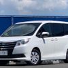 toyota noah 2015 CFJ1643092 image 34