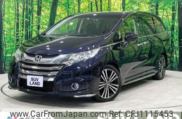 honda odyssey 2014 quick_quick_RC1_RC1-1025247