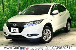 honda vezel 2014 -HONDA--VEZEL DAA-RU3--RU3-1015662---HONDA--VEZEL DAA-RU3--RU3-1015662-