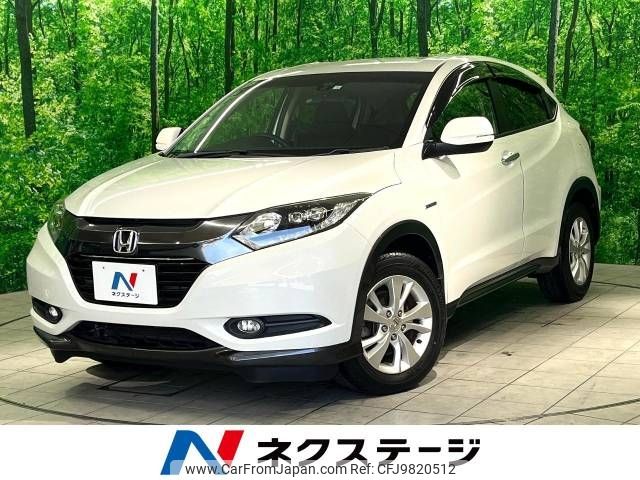 honda vezel 2014 -HONDA--VEZEL DAA-RU3--RU3-1015662---HONDA--VEZEL DAA-RU3--RU3-1015662- image 1