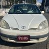 toyota prius 1999 CFJ1562177 image 6