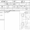 suzuki swift 2018 CFJ1781115 image 6