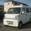suzuki every 2020 CFJ1485171 image 1