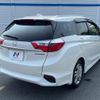 honda shuttle 2015 quick_quick_GP7_GP7-1001277 image 17